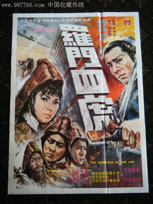 电大学位证书要求